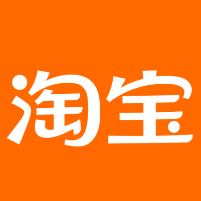 化州淘宝云仓一件代发，淘宝菜鸟电子面单快递仓储代发
