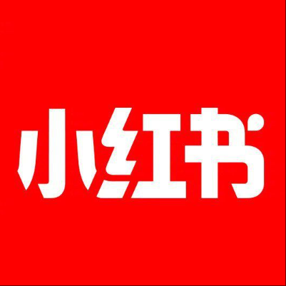  化州小红书云仓一件代发，小红书电子面单快递仓储代发