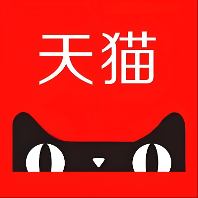 化州天猫云仓一件代发，天猫电子面单快递仓储代发