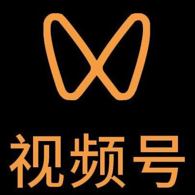 化州微信视频号多云仓一件代发，微信视频号电子面单快递仓储代发