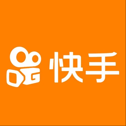  化州快手云仓一件代发，快手电子面单快递仓储代发